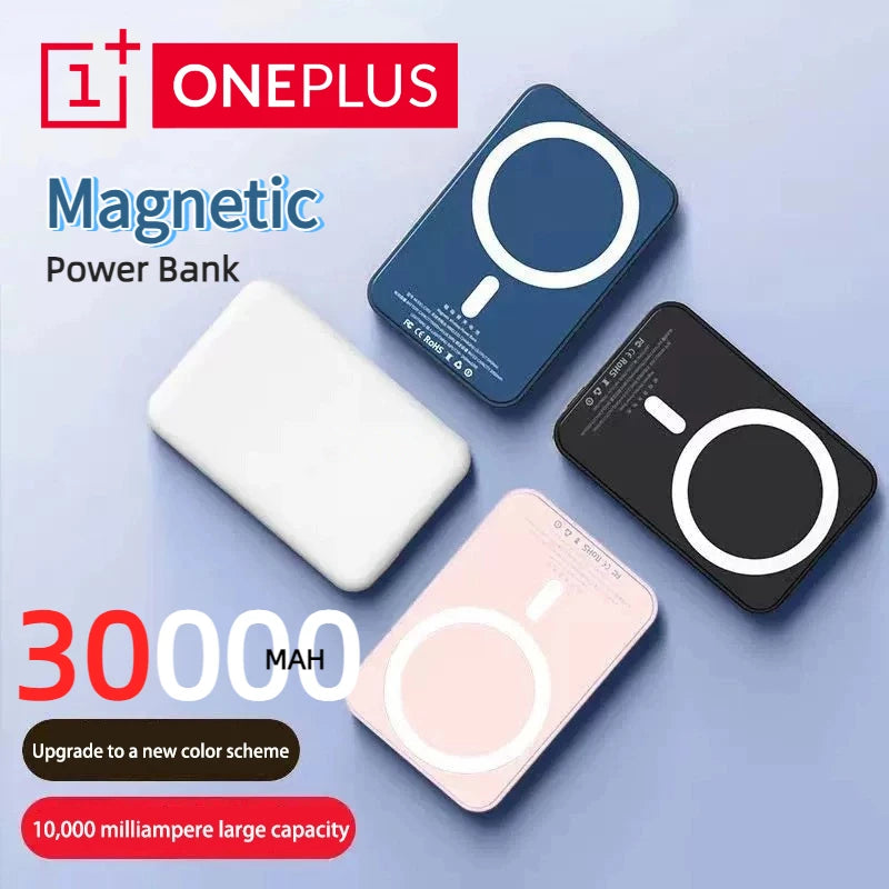 BANQUE D’ÉNERGIE SANS FIL MAGNÉTIQUE ONEPLUS 30000MAH BATTERIE EXTERNE COQUES CHARGEUR À CHARGE RAPIDE POUR TÉLÉPHONE MOBILE