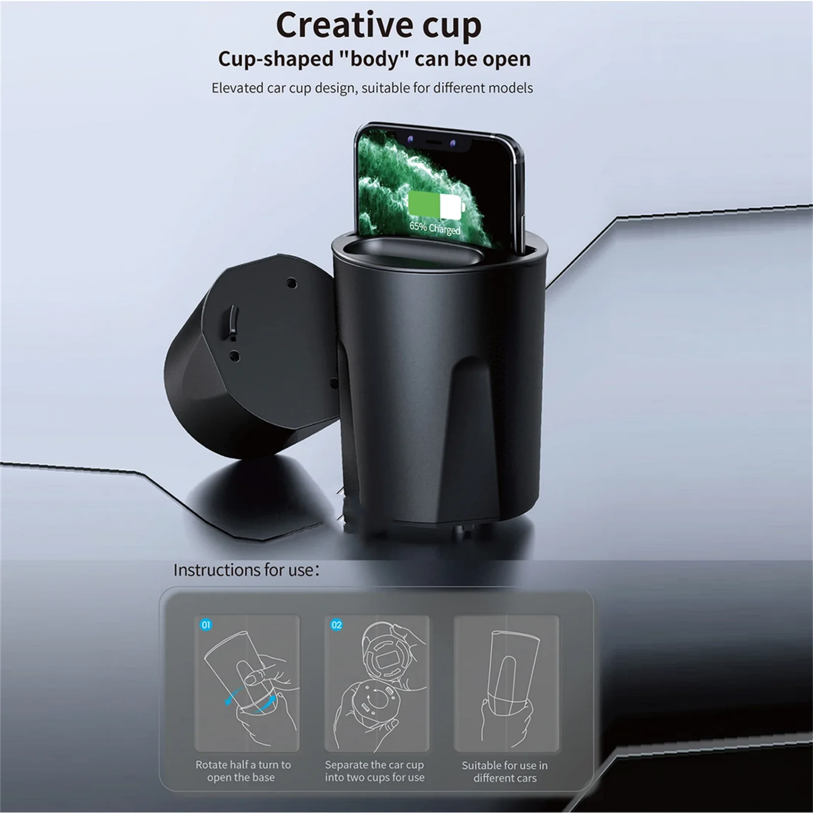 CHARGEUR SANS FIL POUR TÉLÉPHONE PORTABLE AVEC PORTE-GOBELET – ACCESSOIRE DE VOITURE DC12V 5A
