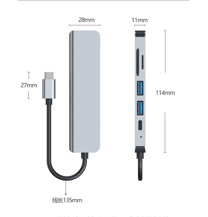 DOCK 4K HD USB ORDINATEUR PORTABLE 6 EN 1