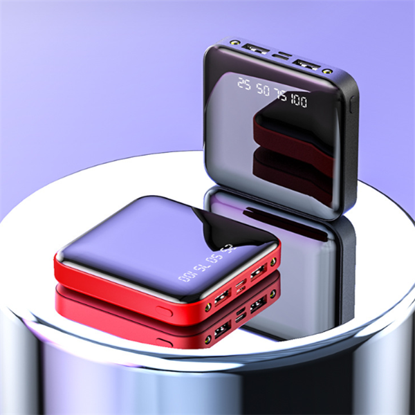 POWERBANK TRÉSOR DE POCHE