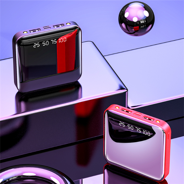 POWERBANK TRÉSOR DE POCHE